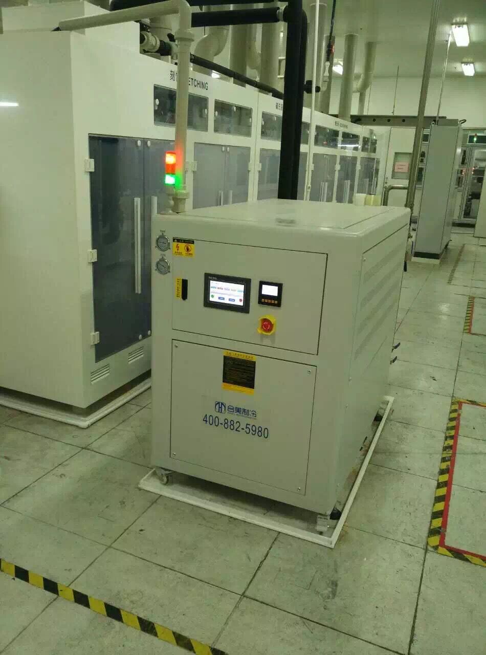 光電光伏行業(yè)冷水機(jī)組