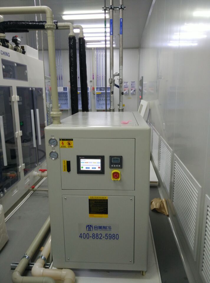 光電光伏行業(yè)冷水機(jī)組