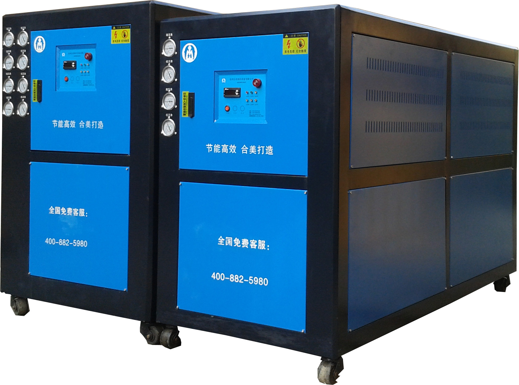 箱式環(huán)保型工業(yè)水冷冷水機(jī)組